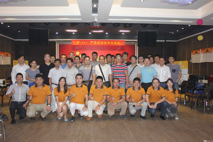 思美媒體矩陣技術(shù)交流會(huì)暨英嘉尼產(chǎn)品推介會(huì)