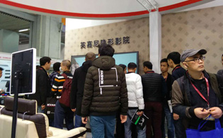 聚焦2017廣州國際專業(yè)燈光音響展，英嘉尼隱形影院強(qiáng)勢登陸!