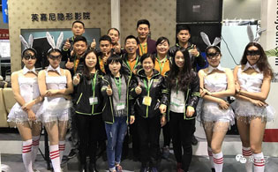 2017廣州國際專業(yè)燈光、音響展落幕，英嘉尼隱形影院完美收官！