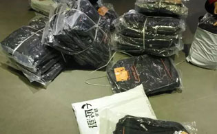 英嘉尼感恩回饋活動獎品正在快遞路上，請注意查收！