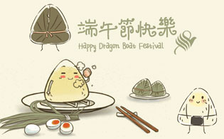 英嘉尼隱形影院端午節(jié)放假安排，恭祝大家端午安康