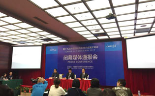 第十九屆高交會(huì)落下帷幕，英嘉尼隱形影院圓滿收官