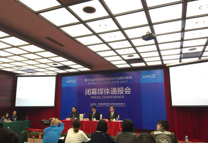 第十九屆高交會(huì)閉幕