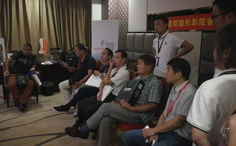 2018華中國(guó)際視聽展