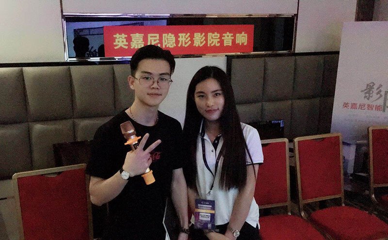 2018華中國(guó)際視聽展