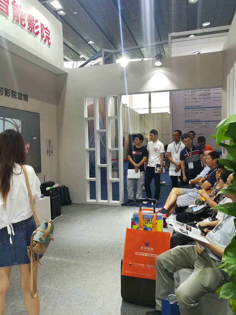 2018廣州智能家居展覽會(huì)