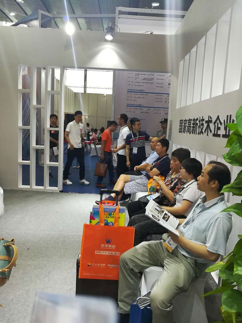 2018廣州智能家居展覽會(huì)