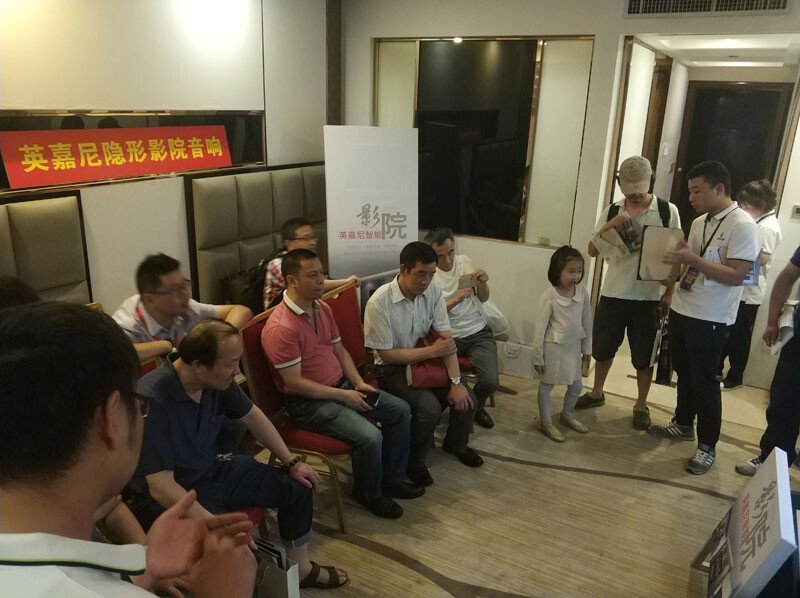 英嘉尼隱形影院音響驚艷亮相2018華中國際視聽展