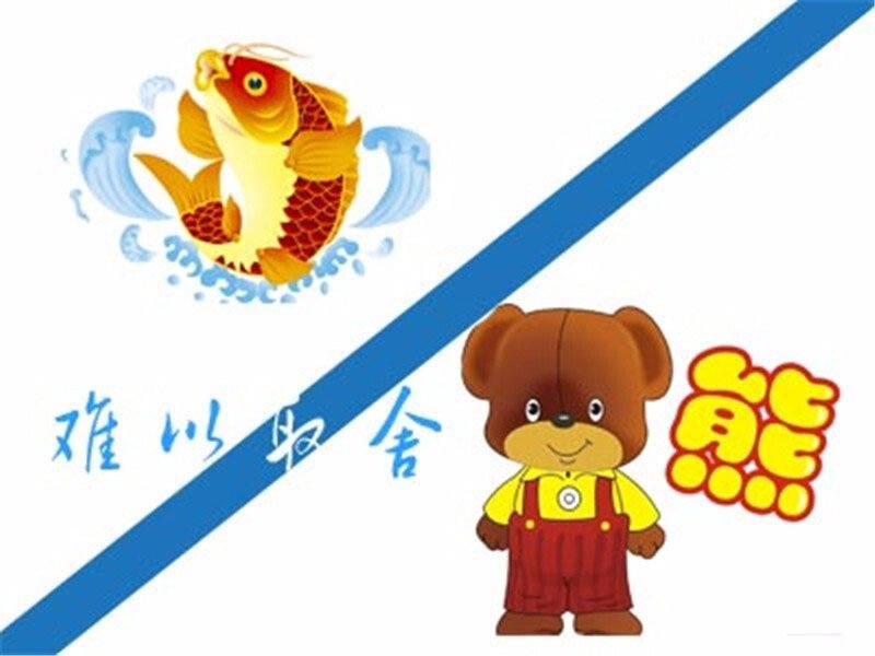 有英嘉尼智能影院，看世界杯才過(guò)癮！