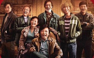 英嘉尼智能影院暑期電影推薦：我不是藥神