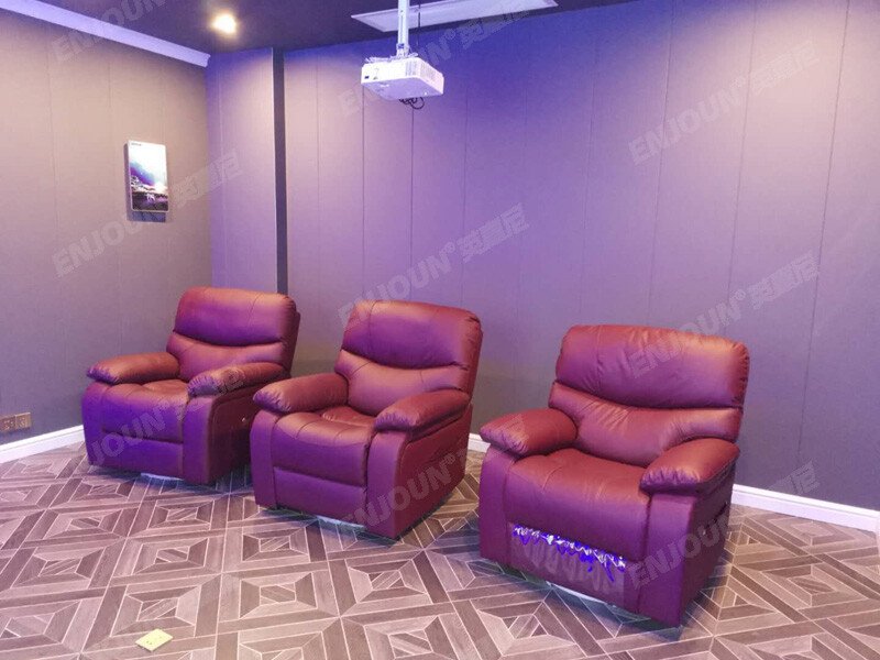 江蘇省張家港市英嘉尼影院體驗中心