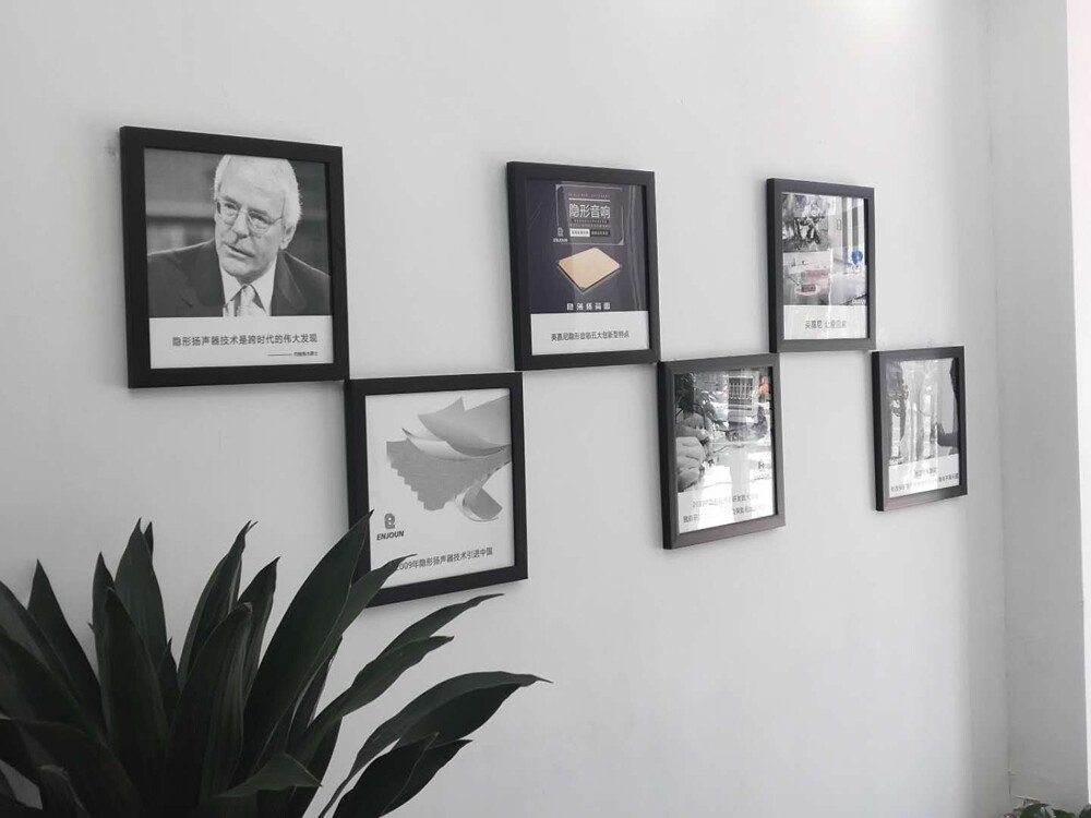 遼寧省營口市英嘉尼影院體驗(yàn)中心