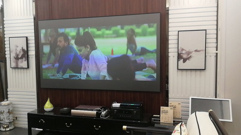 廣東省揭陽市英嘉尼智能影院體驗中心