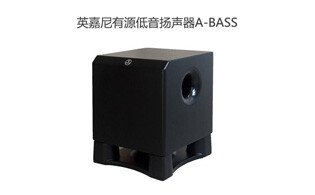 什么是無源音箱和有源音箱？各自有哪些優(yōu)點(diǎn)？如何選購(gòu)？