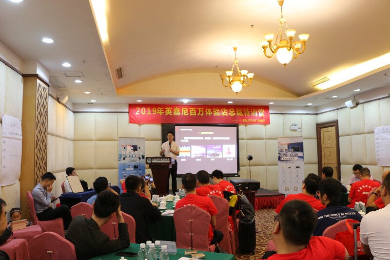 英嘉尼親愛的朱工