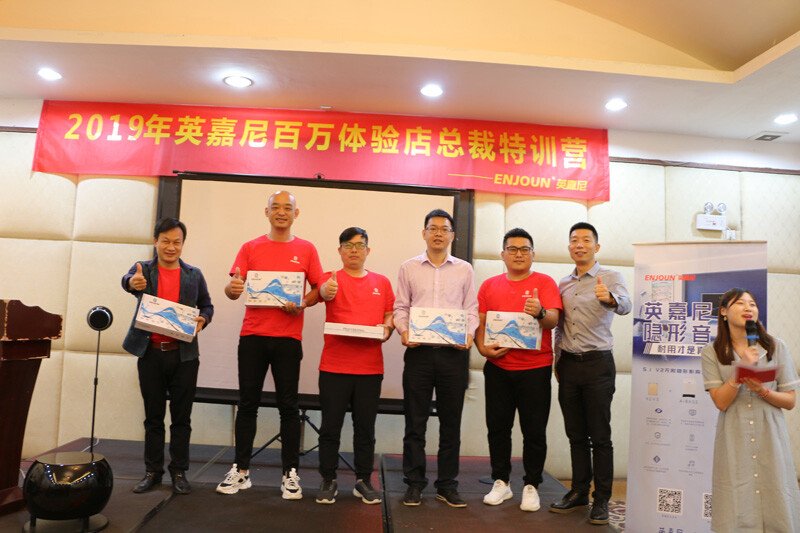 無線麥克風(fēng)套裝EK-2