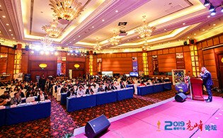 英嘉尼智能家庭影院一舉斬獲行業(yè)兩項(xiàng)大獎(jiǎng)！