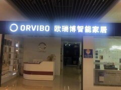 英嘉尼家庭影院輕奢體驗(yàn)百城行活動(dòng)第4站——佛山市（下）