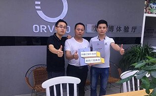 英嘉尼家庭影院輕奢體驗(yàn)百城行活動(dòng)第5站——畢節(jié)市