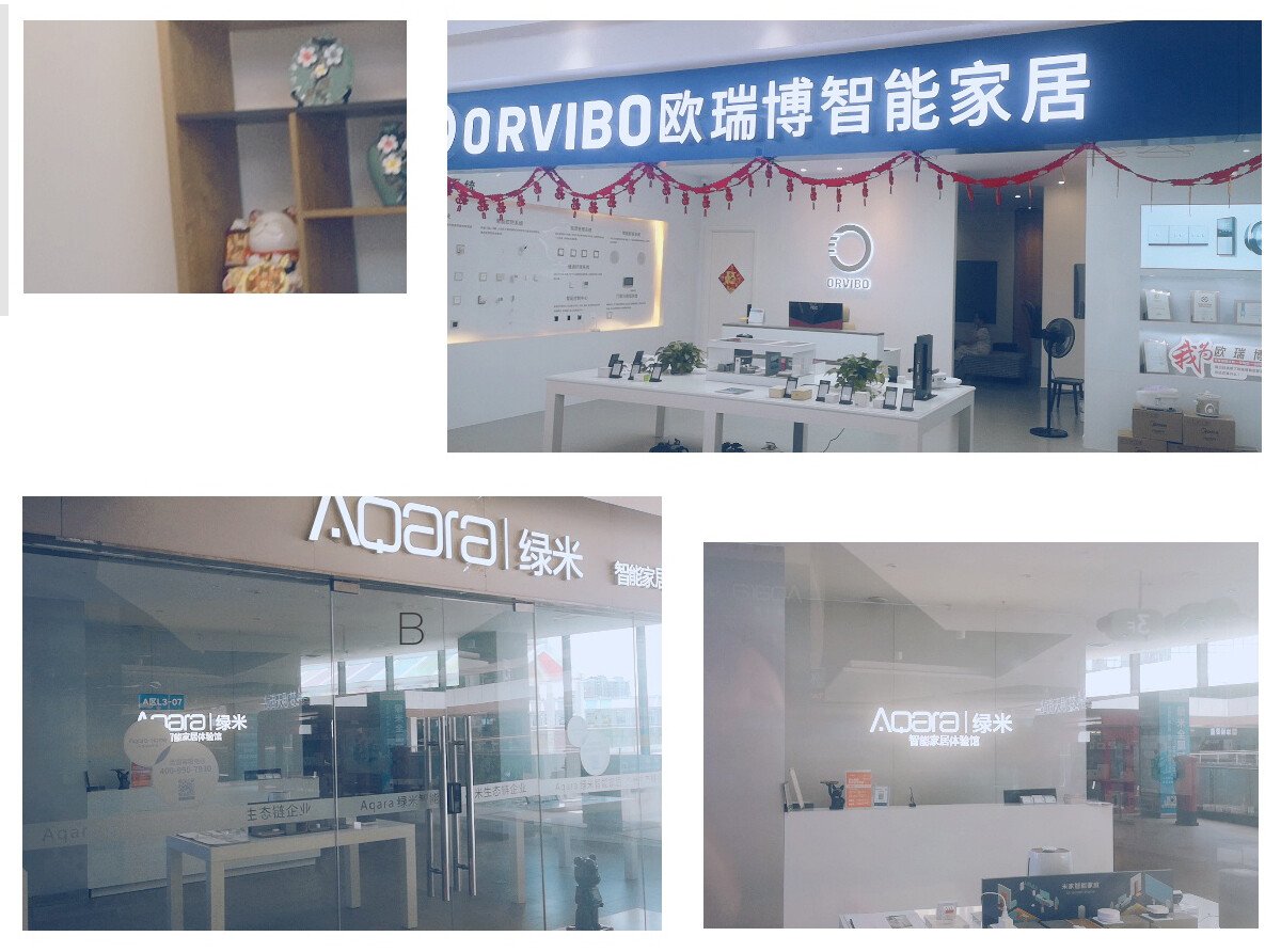 萍鄉(xiāng)家庭影院