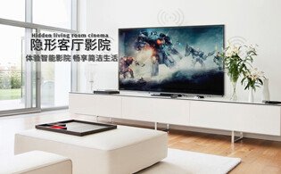 小客廳變大影院：你真的了解客廳影院嗎？