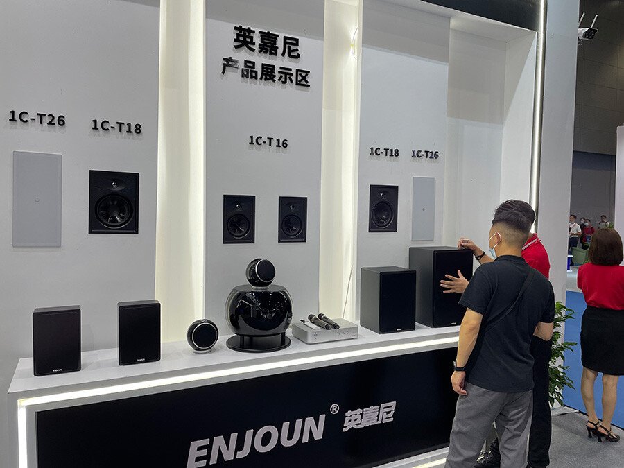 英嘉尼產(chǎn)品