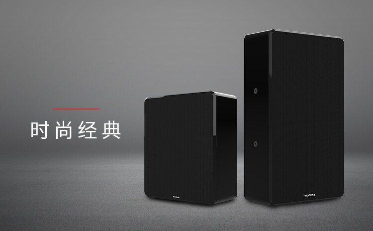 英嘉尼K歌影院音響