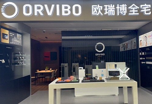 <b>英嘉尼蘇州體驗中心 | 締造輕奢典雅、多場景、多方案的智能化影音娛樂空間</b>