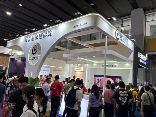 <b>2023廣州建博會(huì)第二天精彩看點(diǎn)，英嘉尼家庭影院C位出圈！</b>