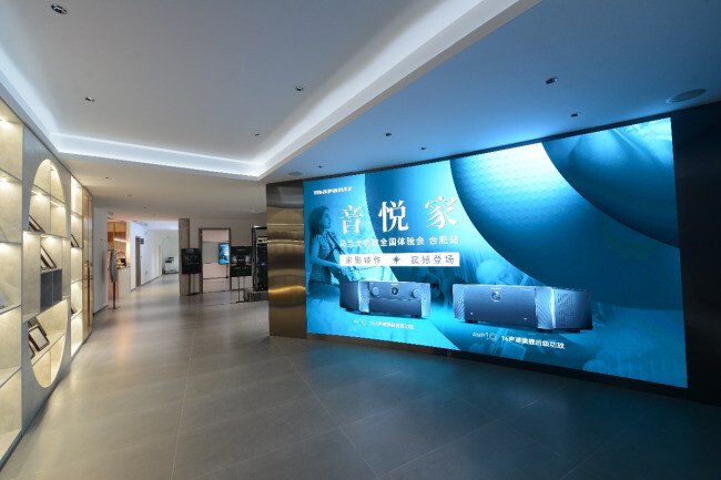 “音悅家”系列之馬蘭士旗艦功放品鑒會(huì)合肥站