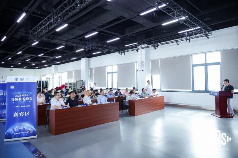 無線音頻編解碼標準