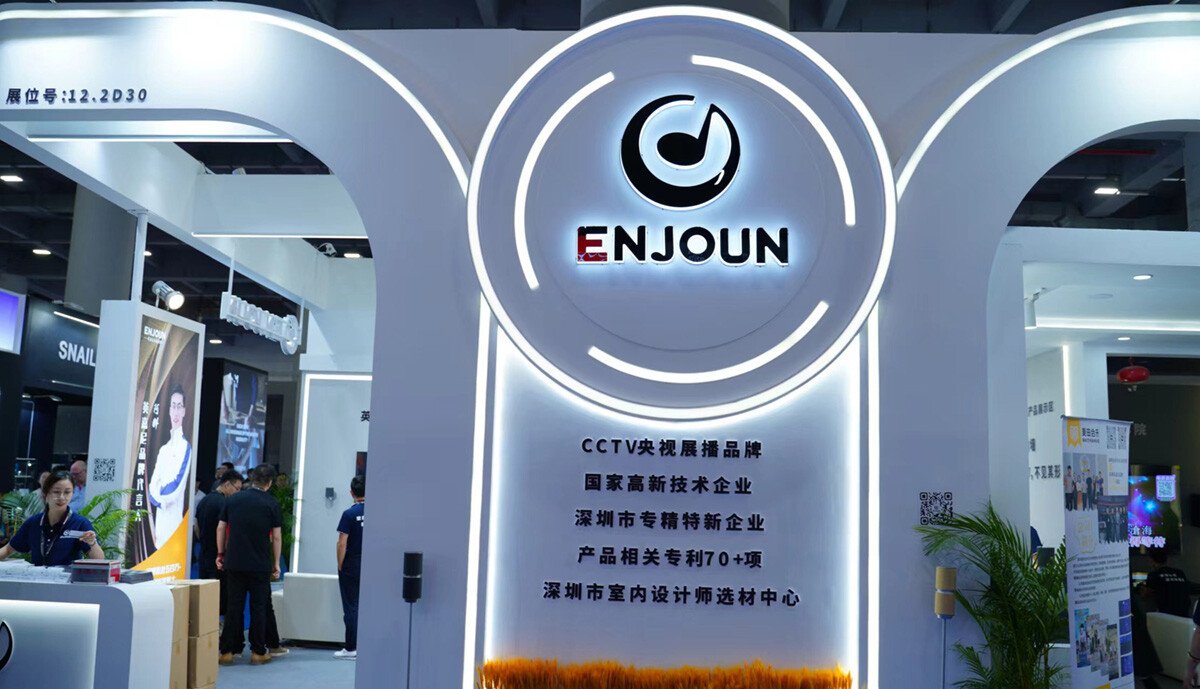 英嘉尼品牌實力