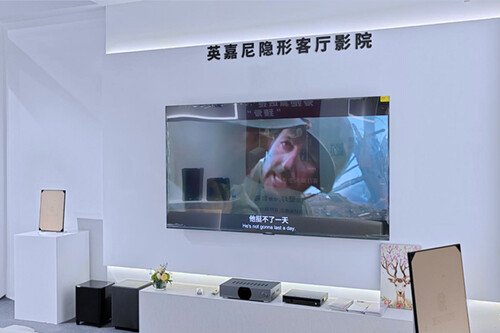 <b>想要打造專屬的現(xiàn)代客廳影院，應(yīng)該如何選擇音響設(shè)備？</b>