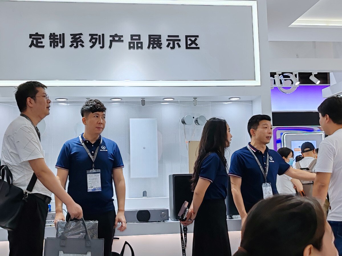 定制系列產(chǎn)品