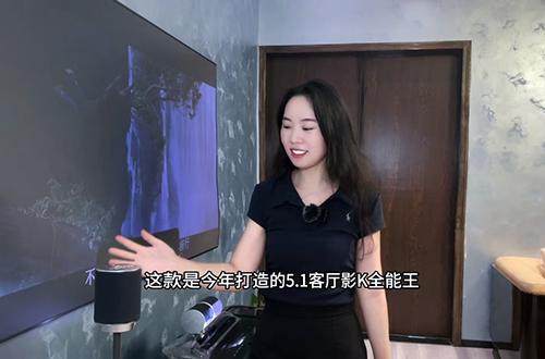 <b>在深圳花一個月的工資就能把私人影院帶回去，是怎樣的一種體驗？</b>