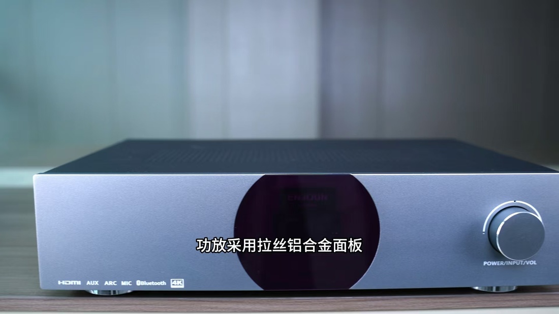 英嘉尼智能影音總部