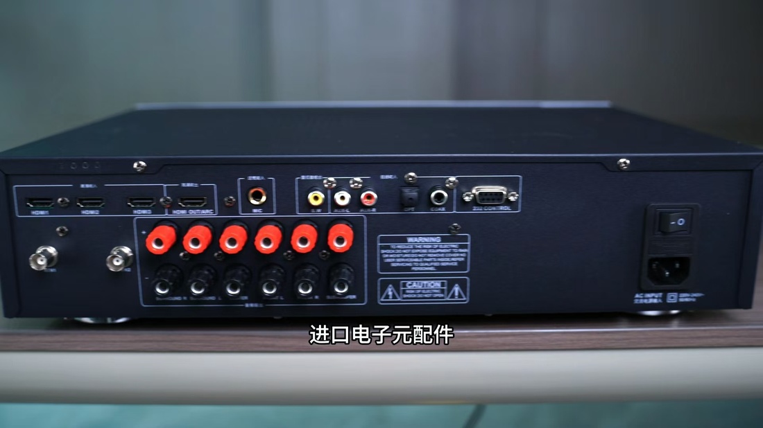 英嘉尼智能影音總部