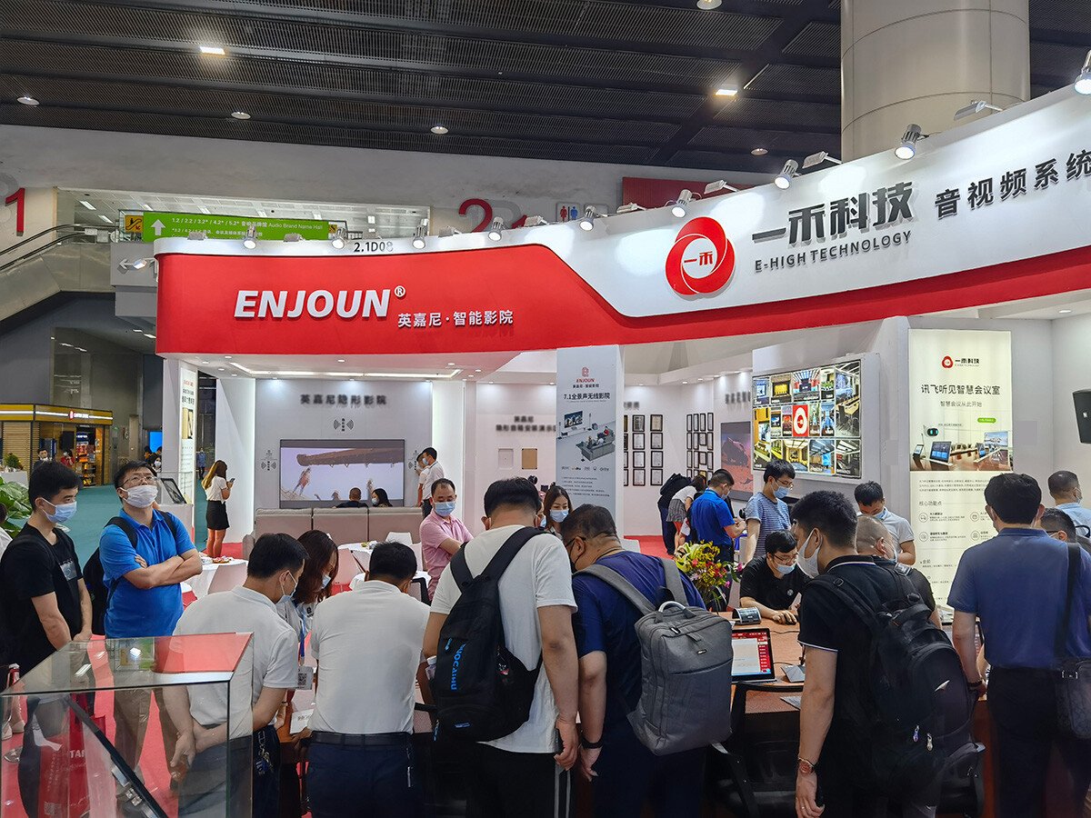<b>聚焦2021年廣州專業(yè)燈光音響展，英嘉尼隱形影院、智能客廳音響備受關(guān)注</b>
