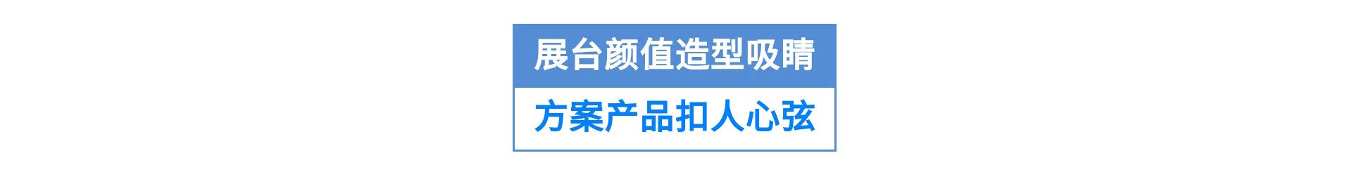 家庭影院產(chǎn)品