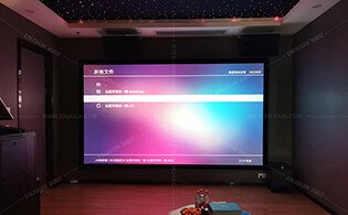 <b>家庭影院的設(shè)備如何進行配置</b>